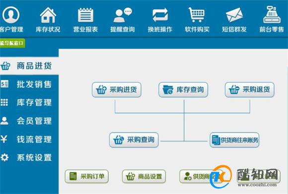 2004管家婆一肖一码澳门码，实地解答解释落实_手游版48.49.57