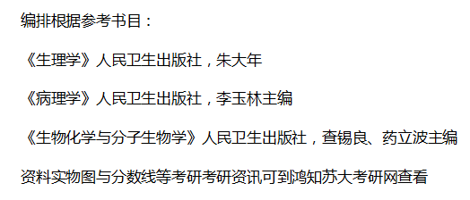 六和彩资料有哪些网址可以看，科学研究解释落实_经典版32.15.30