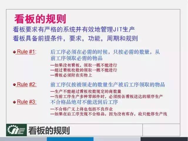 新澳精准资料免费提供网站，深度分析解释落实_V96.92.19