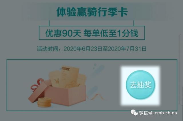 一码一肖100准今晚澳门，实践验证解释落实_3DM39.66.28