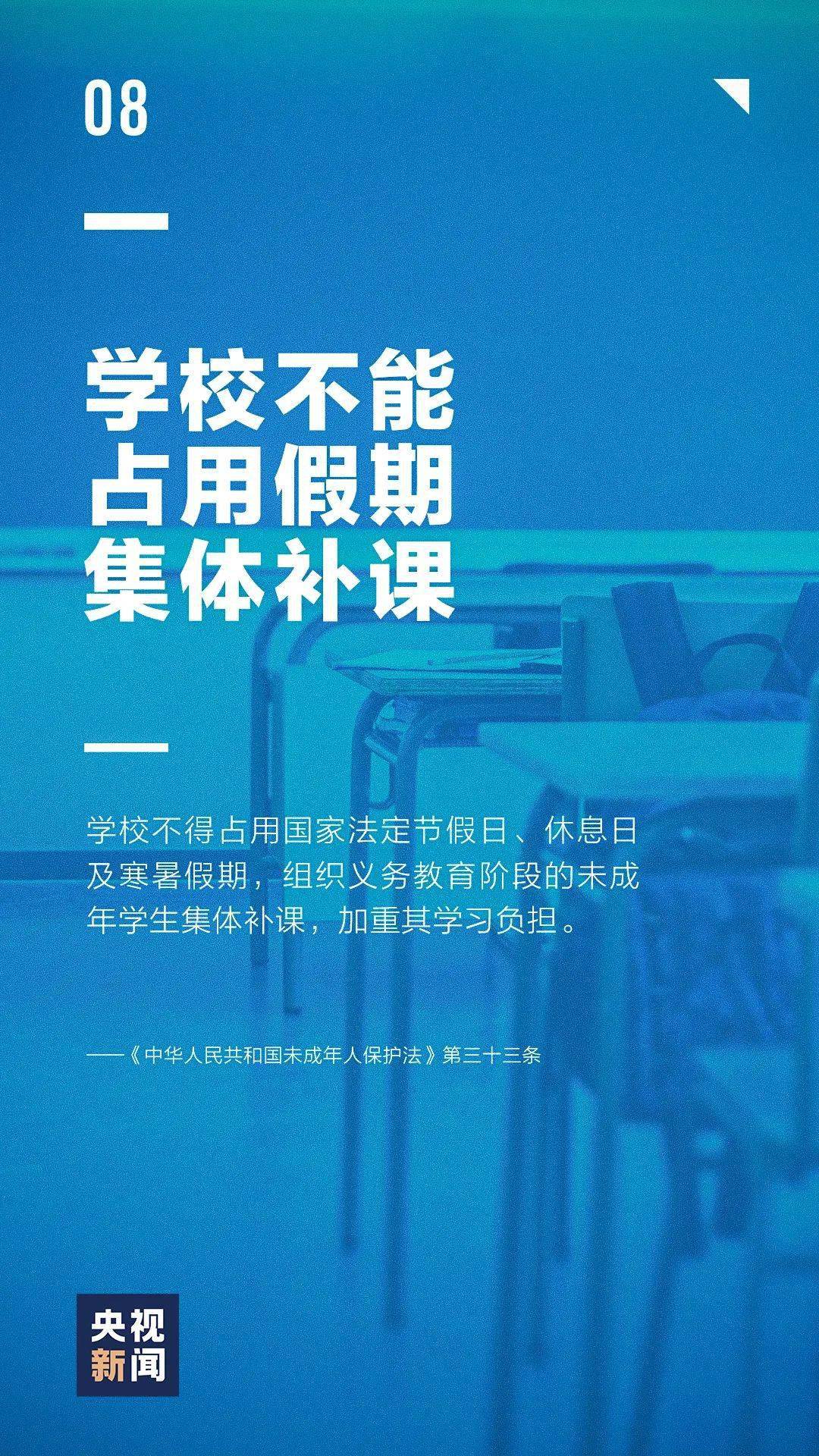 新澳管家婆一句话，专业研究解释落实_网页版12.82.62