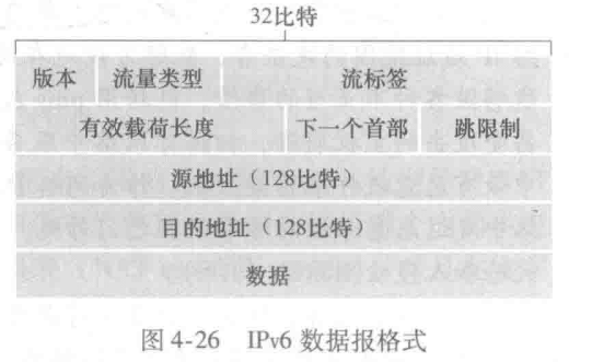 一码一肖100准吗今晚一定中奖，未来解答解释落实_储蓄版12.79.37