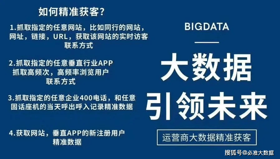 新澳门内部资料精准大全，现状解答解释落实_定制版32.19.27