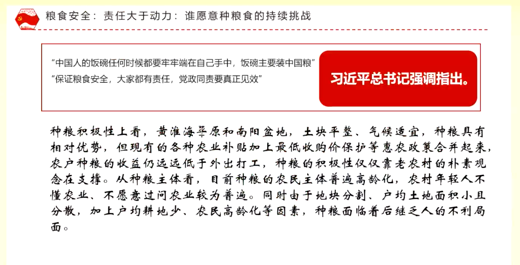 管家婆一哨一吗100中，专家意见解释落实_定制版87.26.3