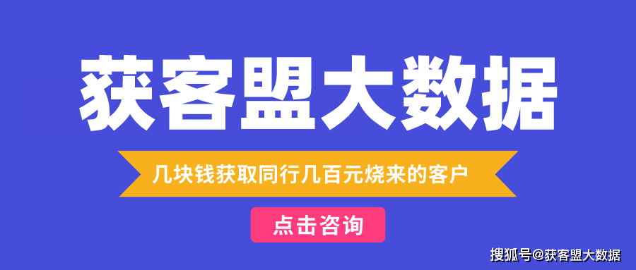 2024新澳天天资料免费大全，精准解答解释落实_潮流版20.49.6