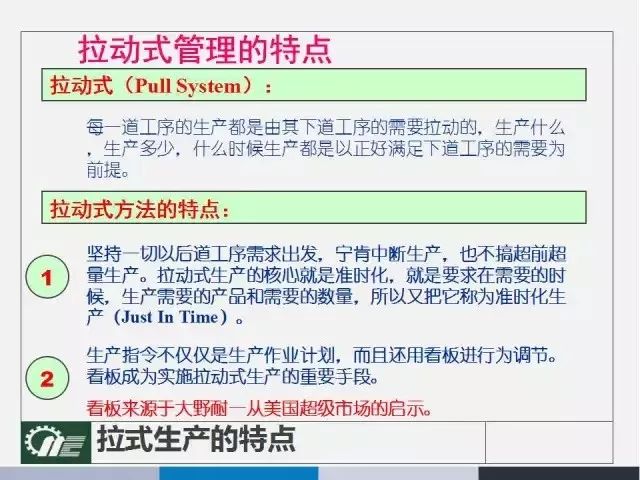 2024新澳免费资料彩迷信封，详细解读解释落实_免费版70.18.14