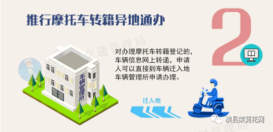 2023管家婆资料正版大全澳门，前沿研究解释落实_工具版74.28.40