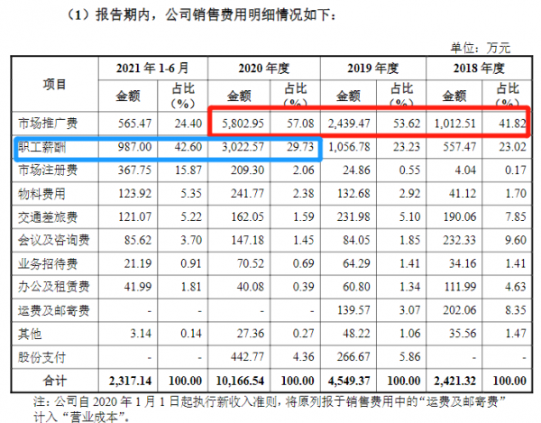 2024今晚澳门开特马，定性解答解释落实_WP70.11.18