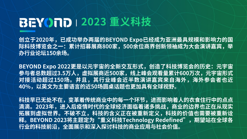 澳门平特一肖100%免费，科学解答解释落实_定制版31.91.95