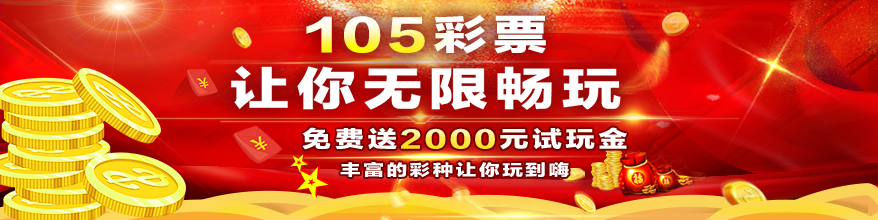 澳门天天彩期期精准,澳门天，实地解答解释落实_动态版80.47.82