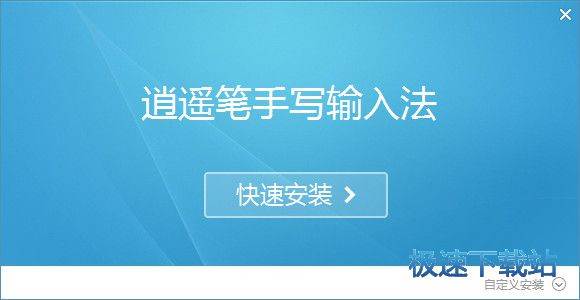 2023澳门资料免费大全，动态词语解释落实_入门版42.0.2