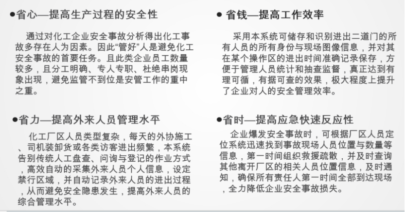 新奥天天免费资料东方心经，预测解答解释落实_云端版34.77.9