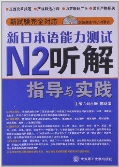 新澳管家婆一句话，理论解答解释落实_标配版24.15.54