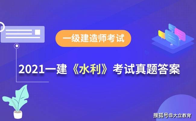 7777888888精准管家婆，专业分析解释落实_进阶版46.5.83